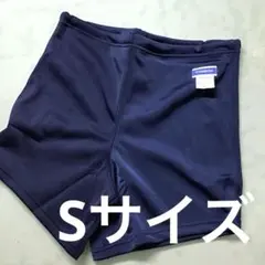 スクール水着　男子　紺 Sサイズ　ポリエステル　トンボのサムネイル