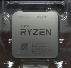 2025年最新】ryzen 7 5800x3dの人気アイテム - メルカリ