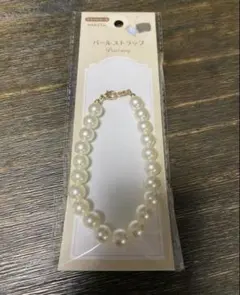 Item thumbnail for item 3841f34c-e343-4782-998f-a0532b11c6de