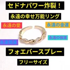 YO31✨購入時メッセージお願い致します様 リクエスト 2点 まとめ商品