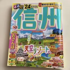 Item thumbnail for item 7ce5b706-2396-4f85-9bd1-5d28c681667e