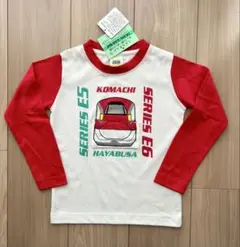 【新品】JR東日本 新幹線 しかけ ロンT こまち はやぶさ 110㎝
