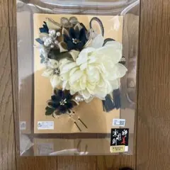 花飾り 髪飾り 成人式他