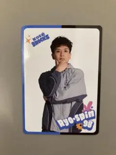 Kosei Brooks Ryo-spin '98 トレーディングカード