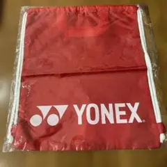 YONEX 赤 ドローストリングバッグ