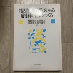 Item thumbnail for item d5f76445-fbf6-4394-92d6-b62c2ae65ee1