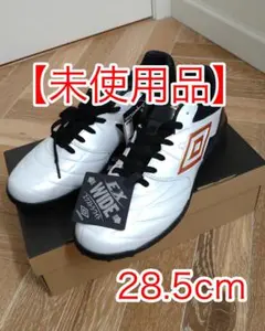 【未使用品 28.5cm】umbro アクセラレーター TR EX WIDEのサムネイル
