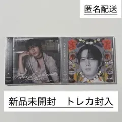 パラノイドランデブー 文藝解体新書 小泉光咲盤