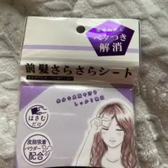 Item thumbnail for item e7e32ff3-90dd-4d2a-8dce-b497bec48684