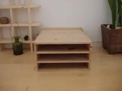 ★送料無料サイズ変更可能★B4木製3段書類棚②/無垢材収納オーダー可能ナチュラル