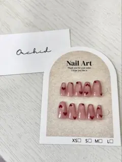 ハート柄ネイルチップセット