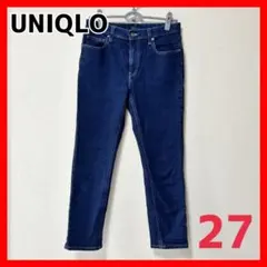 ユニクロ ストレッチスリムストレートジーンズ 27 丈標準70cm ネイビー
