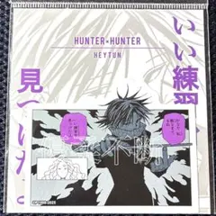 hunter×hunter キャラクターグッズ