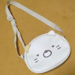 すみっこぐらし☆ショルダーバッグ　ねこ