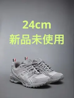 THOM BROWNE × ASICS】 トムブラウン アシックス 24cm - メルカリ