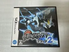 ポケットモンスター ブラック2 ニンテンドーDS