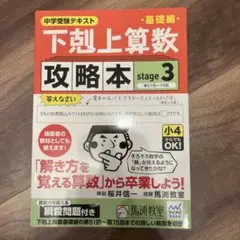 2561様 リクエスト 2点 まとめ商品