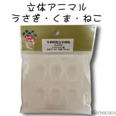 Item thumbnail for item 8093fd1e-d946-441d-a084-b518183be6e0