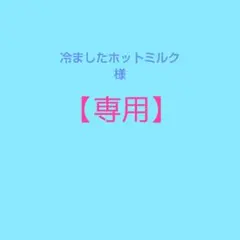 昭和レトロ！光GENJI ＣＤアルバム ４枚セット 帯つき