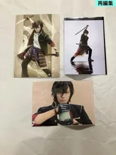 Item thumbnail for item bad7b597-f0f7-449e-984c-d83d6e3e9ce0