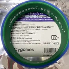 ウマ娘 6th シリコンバンド キングヘイロー