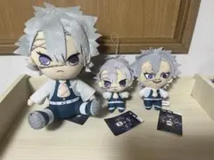 鬼滅の刃 不死川実弥 ぬいぐるみ3点セット