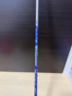まる子さん専用ATTAS KING 7X シャフト - メルカリ