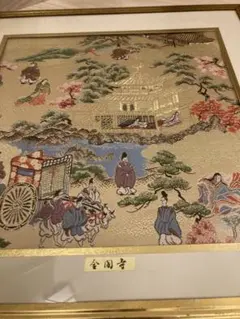 織額　京都西陣　龍村製　源氏絵合錦　織物　額装　C R4635C 織額 京都西陣 龍村製 源氏絵合錦 織物 額装 C R4635C 掛額