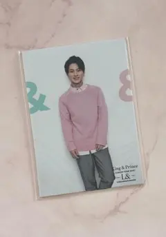 King & Prince 平野紫耀　ツアーグッズ写真