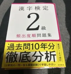 Item thumbnail for item 7cd7ff53-2ccd-405c-9935-c7e15e1166ce