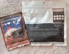 フェイスマスク2種類