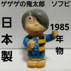 ☆純粋のチワワ☆ターちゃんです(≧∀≦)様 リクエスト 3点 まとめ商品