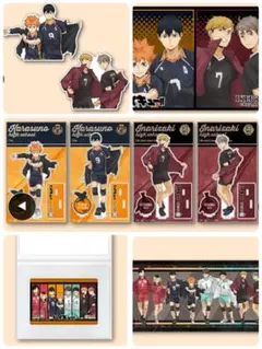 ハイキュー‼︎×イケプリ25アクリルスタンド＆グッズセット 【稲荷崎