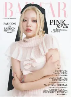 Harper’s BAZAAR 11月号