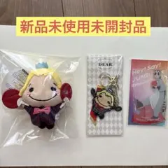 【新品未開封】山田涼介 9ぷぅぬいハンドクリームセット Hey!Say!JUMP 2025年最新】山田涼介プロデュースの人気アイテム - メルカリ