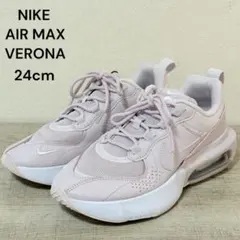 2025年最新】AIR MAX VERONAの人気アイテム - メルカリ