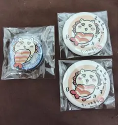 ちいかわ お寿司 缶バッジ アクリルスタンド シーサー