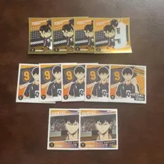 ハイキュー!! 影山飛雄 シール 11枚セット