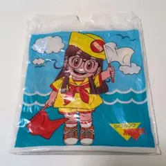 【昭和 付録】Dr.スランプアラレちゃん　ビニールバッグ　ビニルバッグ　袋　1枚