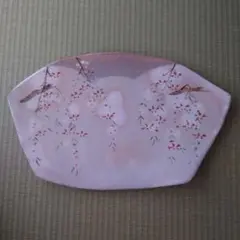 Item thumbnail for item b3e7f4c9-aaa4-4f9e-893b-9318b9f405b8