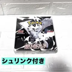 ポケモンカードラウンジ限定プレイマット ポケモン TSUTAYA 渋谷 ポケモンカードラウンジ ラバープレイ