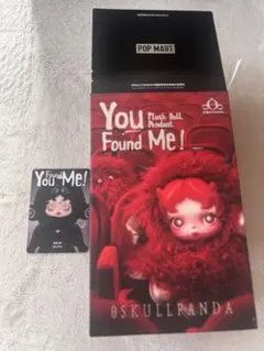 【正規品】スカルパンダ You Found Me! darkness