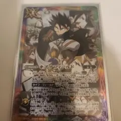 バトルスピリッツ キズナフィールド ヤイバ