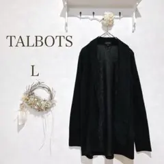 TALBOTS ボレロ　羽織　長袖　ブラック　黒　麻10% 上品　L タルボット