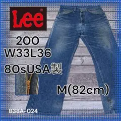 60s Yzip American order 総柄AmericanHP 膝丈 - メルカリ
