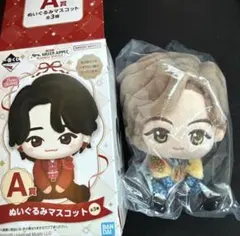 ミセス　1番くじ