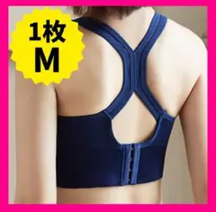 ナイトブラ スポーツブラ フィットネス ノンワイヤー ヨガ ヨガウェア ジム