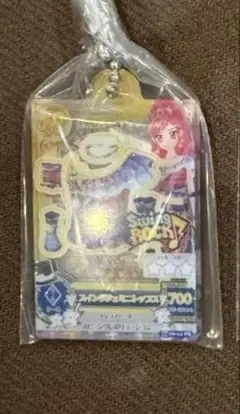 アイカツ だれでもアイドル活動アクリルチャーム