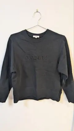 プラステ スウェット