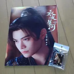 nontan様 リクエスト 2点 まとめ商品